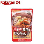 レトルト惣菜 けんちん汁(500g)【アイリスフーズ】[けんちん汁 味噌汁 レトルト みそ汁 お惣菜 おかず]