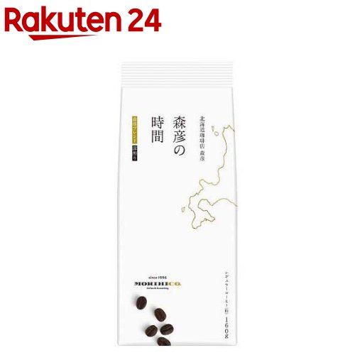 AGF 森彦の時間 レギュラーコーヒー 森彦ブレンド コーヒー粉(160g)[コーヒー豆(粉)]のサムネイル