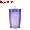 セグレタ プレミア 凝縮美容液シャンプー つめかえ用(150ml)【セグレタ(Segreta)】
