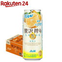 アサヒ 贅沢搾り レモン 缶(500ml*24本入)【アサヒ 贅沢搾り】