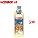 お店TOP＞フード＞調味料・油＞食用油＞なたね油(菜種油)＞日清キャノーラ油 ヘルシーライト (900g*5本セット)【日清キャノーラ油 ヘルシーライトの商品詳細】●超油っこくない！しかもコレステロールゼロ！●健康維持に大切で、酸化に強いオレイン酸が70％含まれています。●酸化を防ぐ「酸化ブロック製法」で油の酸化を約30％カット！●酸化を抑えるライト＆クリア製法●活性炭フィルター使用【召し上がり方】・揚げ物、炒め物、ドレッシング、マヨネーズ、ケーキづくりなど【日清キャノーラ油 ヘルシーライトの原材料】食用なたね油【栄養成分】(大さじ一杯(14g)当たり)熱量・・・126kcaLたんぱく質・・・0g脂質・・・14g炭水化物・・・0gナトリウム・・・0mgコレステロール・・・0オレイン酸・・・10g飽和脂肪酸含有割合・・・6％【注意事項】・開封後はなるべく早くご使用ください。・油は流しに捨てないでください。・キャノーラ油となたね油は同じものです。・油を加熱しすぎると発火します。加熱中その場を離れるときは必ず火を消してください。・揚げ物の際、一度に揚げ種をたくさん入れるとふきこぼれ、引火する危険があります。・加熱した油に水が入らぬようご注意ください。・プラスチック容器に熱い油を入れないでください。【ブランド】日清オイリオ【発売元、製造元、輸入元又は販売元】日清オイリオグループ※説明文は単品の内容です。リニューアルに伴い、パッケージ・内容等予告なく変更する場合がございます。予めご了承ください。(なたね油)・単品JAN：4902380188209日清オイリオグループ104-8285 東京都中央区新川1-23-10120-016-024広告文責：楽天グループ株式会社電話：050-5577-5043[食用油/ブランド：日清オイリオ/]