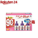 アースノーマット 取替えボトル90日用 無香料 液体蚊取り(45ml*3本入*2箱セット)