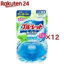液体ブルーレットおくだけ つけ替用 ミントの香り(70ml×12セット)【ブルーレット】