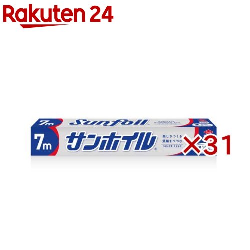 東洋アルミ アルミホイル サンホイル 25cm×7m(31セット)【東洋アルミ】