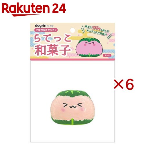 らてっこ和菓子 桜もち(6セット)