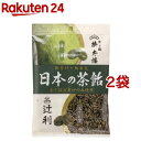 榮太樓 日本の茶飴(80g*2袋セット)【榮太樓總本鋪】