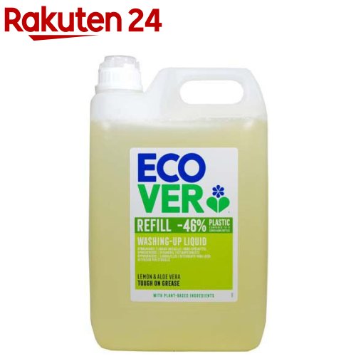 エコベール 食器用洗剤 レモン 大容量(5000ml)【エコベール(ECOVER)】