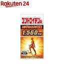 お店TOP＞健康食品＞健康食品 その他＞健康食品 その他＞サンヘルス コンドロイチンA (405粒)【サンヘルス コンドロイチンAの商品詳細】●元気な毎日のために！コンドロイチン硫酸1560mg！●グルコサミンに満足できない方に！●コンドロイチン豚の胸腺より精製して得られた自然由来の食品で、コンドロイチン硫酸を1560mg(9粒中)含んでいます。●グルコサミン植物を原料に発酵・精製されたものから抽出精製したグルコサミンを含みます。グルコサミンを原料として体内で合成されるコンドロイチン硫酸は、年齢とともに合成されるものより分解されるものが多くなりがちです。【召し上がり方】・1日9粒を目安に、水またはぬるま湯でお召し上がりください。【サンヘルス コンドロイチンAの原材料】豚軟骨抽出物、難消化性デキストリン、結晶セルロース、グルコサミン、ショ糖脂肪酸エステル、パントテン酸カルシウム、乳糖カルシウム【栄養成分】(9粒(2.97g)あたり)エネルギー・・・9.75kcaLタンパク質・・・0.50g脂質・・・0.07g炭水化物・・・1.78gナトリウム120mgコンドロイチン硫酸・・・1560mgグルコサミン・・・135mg【注意事項】・本品は、豚由来の軟骨抽出物を含む栄養機能食品です。原材料名をご参照の上、アレルギーのある方の摂取はご遠慮ください。まれに体質に合わない方もいらっしゃいます。お召し上がり前に表示をよくお読みください。・お召し上がり後体調のすぐれない場合はお召し上がりを中止してください。・自然由来の原料を使用しておりますので、色調等にばらつきがある場合がありますが、品質に問題はありませんので、安心してお召し上がりください。【原産国】日本【ブランド】サンヘルス【発売元、製造元、輸入元又は販売元】サンヘルスリニューアルに伴い、パッケージ・内容等予告なく変更する場合がございます。予めご了承ください。(コンドロイチンエー)サンヘルス104-0031 東京都中央区京橋1-1-903-3271-8381広告文責：楽天グループ株式会社電話：050-5577-5043[動物性サプリメント/ブランド：サンヘルス/]