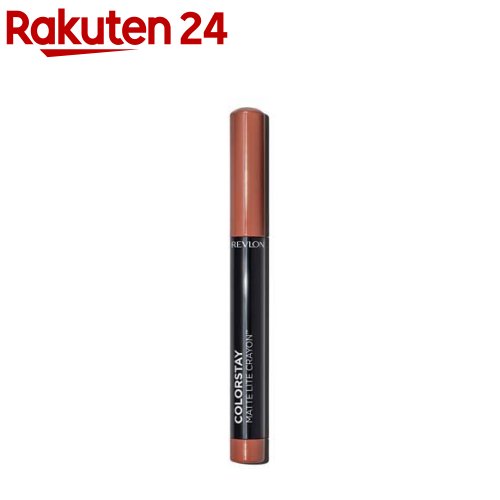 レブロン 口紅 レブロン カラーステイ マット ライト クレヨン 002 クリア ジ エア(1.4g)【レブロン(REVLON)】[口紅 リップカラー クレヨンリップ 落ちない マット]