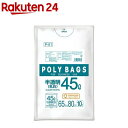 ポリバッグビジネス 乳白半透明 45L P-61(10枚入)【オルディ】