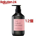 ザパブリックオーガニック スーパーポジティブ DR シャンプー(480ml*12個セット)【ザ パブリックオーガニック(THE PUBLIC ORGANIC)】