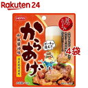 おつまみ（1000円程度） 匠のおつまみ からあげ和風醤油味(43g*4袋セット)【ホテイフーズ】