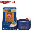 メンズケシミン プレミアム オールインワンクリーム(90g×3セット)