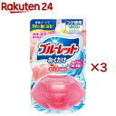 液体ブルーレットおくだけ つけ替用 ピーチの香り(70ml×3セット)【ブルーレット】