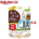 スポーツエキスパート オートミール Fine 日食 プロテイン 食物繊維(300g×4セット)