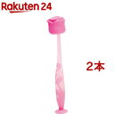ピタット フロレス ローズ歯ブラシ 吸盤付 スウィートピンク(1本入*2コセット)