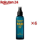 MARO17 薬用デオドラントボディミスト ベルガモット&レモンの香り(120ml×6セット)【マーロ(MARO)】