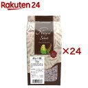ナチュラルセレクト ボレー粉(700g×24セット)
