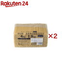 TOPハーフスパゲッティ1.9(4000g×2セット)【赤城】