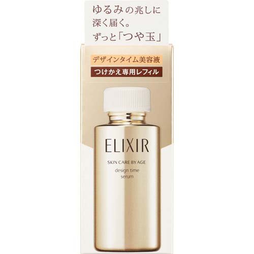 エリクシール デザインタイム セラム 美容液 つけかえ専用レフィル ハリ 保湿(40ml×2セット)【エリクシール(ELIXIR)】 rakuten24-11400243 楽天24 サンプル画像3