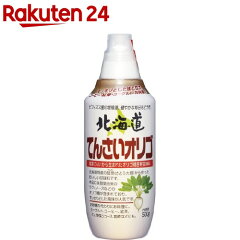 https://thumbnail.image.rakuten.co.jp/@0_mall/rakuten24/cabinet/236/4901390173236.jpg