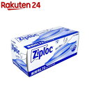 ジップロック フリーザーバッグ Lサイズ(72枚入)【Ziploc(ジップロック)】