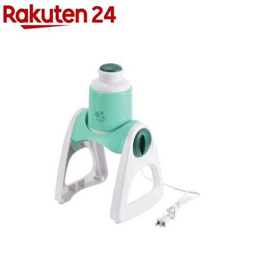 クールリッチ 2通り削れる電動かき氷器 ミントグリーン D-6623(1個)のサムネイル