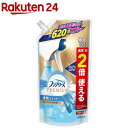 ファブリーズ 消臭スプレー 布用 PREMIUM 速乾ジェット あらいたてのお洗濯 詰替 特大(640ml)【ファブリーズ(febreze)】