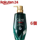 クリアフォーメン トータルケア スカルプコンディショナー ポンプ(350g*6個セット)【クリア(CLEAR)】[頭皮ケア 頭皮マッサージ 健やかな頭皮へ 切れ...