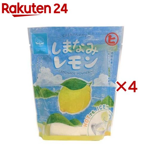 しまなみレモン(9袋×4セット(1袋16g))【樋口製菓】のサムネイル