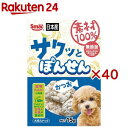 素材100% ぽんせん かつお(15g×40セット)