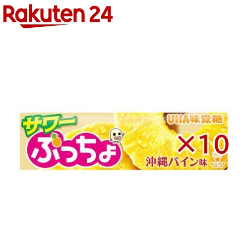 お買得】ぷっちょ 3種150個セット！ 楽天市場】ぷっちょ セットの通販