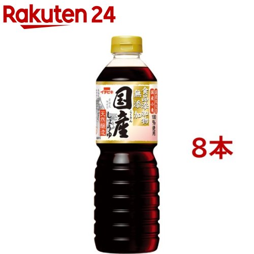 【山口県】【周南市】福原醤油・金菊醤油1000ml