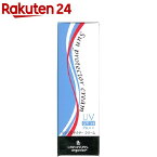 リマナチュラルオーガニック サンプロテクター クリーム SPF34 PA++(30g)【リマナチュラル】[日焼け止め]