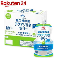 https://thumbnail.image.rakuten.co.jp/@0_mall/rakuten24/cabinet/237/4901001265237.jpg