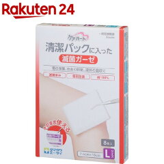 https://thumbnail.image.rakuten.co.jp/@0_mall/rakuten24/cabinet/237/4901957124237.jpg