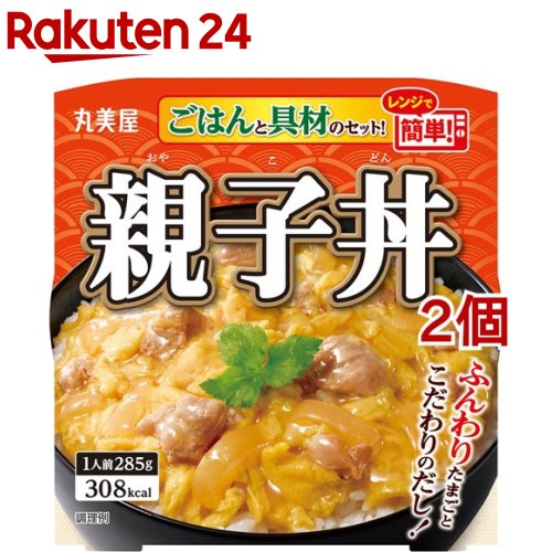 全国お取り寄せグルメ食品ランキング[冷凍食品(61～90位)]第81位