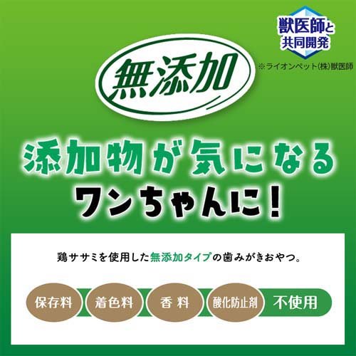 �ڥåȥ��å� �������λ��ߤ�������� ̵ź�å����ߥ��ƥ��å� �ץ졼��(35g*16�ޥ��å�)�ڥڥåȥ��å���