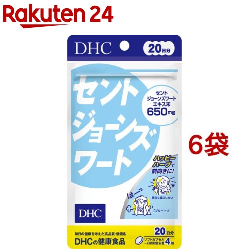 DHC 20日分 セントジョーンズワート(80粒*6袋セット)【DHC サプリメント】