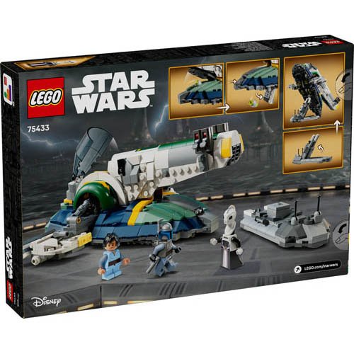 レゴ(LEGO) スター・ウォーズ ジャンゴ・フェットの宇宙船 75433(1個)【レゴ(LEGO)】[おもちゃ 玩具 プレゼント 9歳 10歳 11歳]