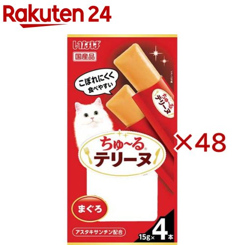 ���㥪 �������ƥ꡼�� �ޤ���(4������48���å�(1��15g))