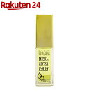 アリサアシュレイ ムスク EDT(25ml)