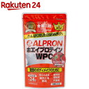 ALPRON WPC ストロベリー風味 S(250g)【アルプロン】