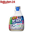 強力カビハイター ツンとしないタイプ つけかえ用(360ml)