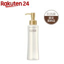 資生堂 エリクシールシュペリエル メーククレンジングローション N(150ml)【エリクシール シュペリエル(ELIXIR SUPERIEUR)】