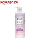 ラックス バスグロウ ストレート&シャイン シャンプー 本体(490g)【ラックス バスグロウ(LUX Bath-glow)】