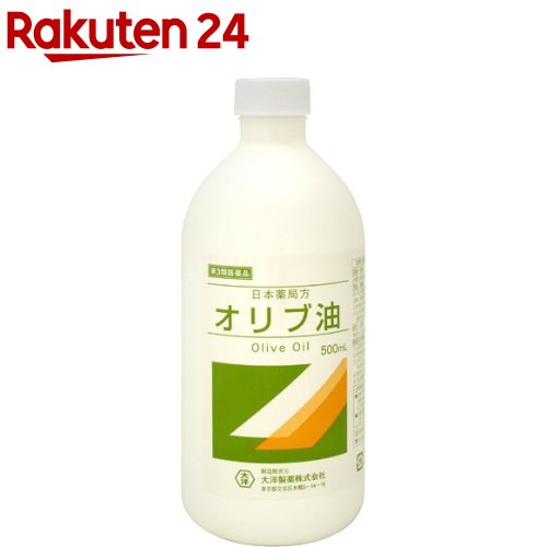 オリブ油 みんな探してる人気モノ オリブ油 ダイエット 健康 オリブ油 みんな探してる人気モノ オリブ油 ダイエット 健康