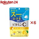 UHA瞬間サプリ ビタミンC 30日分(60粒入×6セット)【UHA味覚糖】