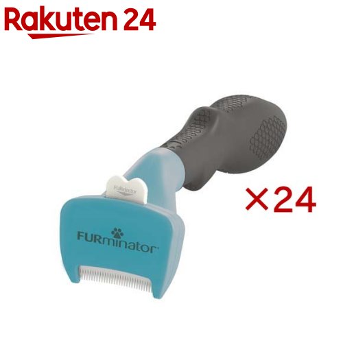お店TOP＞ペット用品＞グルーミング・グッズ＞ペット用 トリミング用品＞スリッカーブラシ(犬・猫用)＞ファーミネーター 小型猫 Sサイズ 短毛種用 正規品 (24セット)【ファーミネーター 小型猫 Sサイズ 短毛種用 正規品の商品詳細】●短毛種用ステンレススチール刃がネコちゃんの短いトップコートの下にあるアンダーコートと抜け毛を安全に取り除きます。●なめらかな人間工学デザインで握りやすい持ち手●ワンプッシュボタンで取り除いたムダ毛をラクラクポイ！●刃幅46mm／毛の長さが5cmまでのネコちゃんに最適●参考体重：約4.5kgまで、刃の長さ：3-5mm【ファーミネーター 小型猫 Sサイズ 短毛種用 正規品の原材料】刃・・・ステンレス柄・・・ポリプロピレン、合成ゴム【注意事項】・予告なくパッケージデザインが変更になる場合がございます。ご了承下さいませ。【原産国】中国【ブランド】ファーミネーター【発売元、製造元、輸入元又は販売元】スペクトラム ブランズ ジャパンこちらの商品は、ペット用の商品です。※説明文は単品の内容です。リニューアルに伴い、パッケージ・内容等予告なく変更する場合がございます。予めご了承ください。(ペット ブラシ ヘアボール アンダーコート 抜け毛 グルーミング スキンケア 除毛)・単品JAN：8117940115366スペクトラム ブランズ ジャパン220-0004　神奈川県横浜市西区北幸2-6-26 HI横浜ビル3階045-322-4330広告文責：楽天グループ株式会社電話：050-5577-5043[ペットのサークル・雑貨など/ブランド：ファーミネーター/]