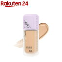 メイベリン SPステイ ルミマット リキッド ファンデーション N30(35ml)(4)